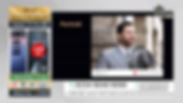 Handystar tel qu’il est diffusé en ce moment