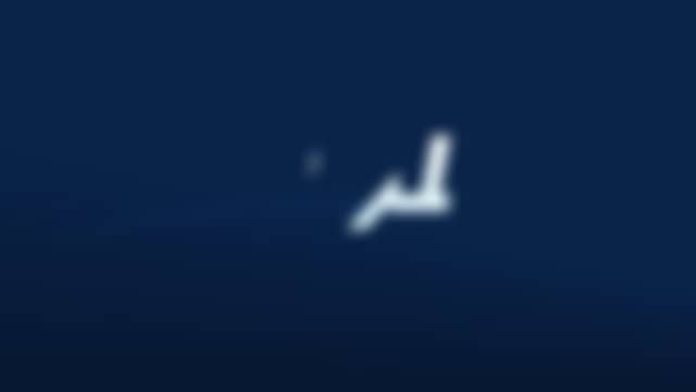I24 NEWS as it is on air right now