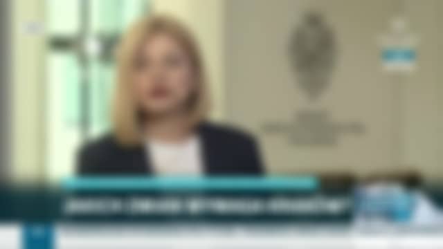 Polsat News Polityka tal como está no ar agora