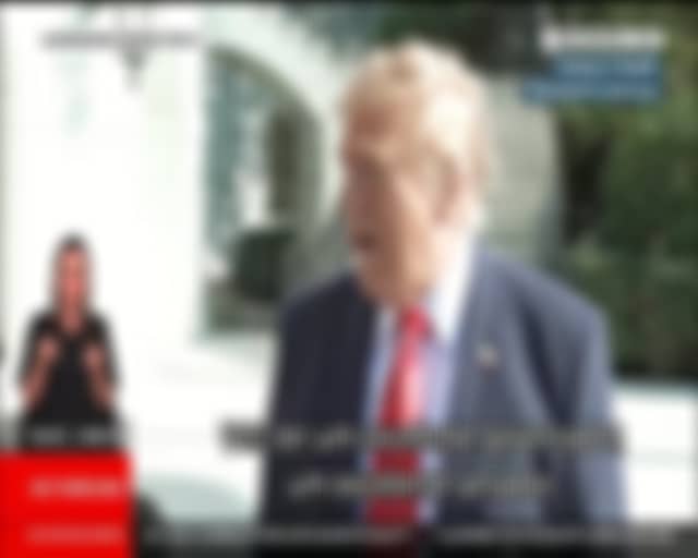 SIC Noticias tel qu’il est diffusé en ce moment