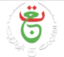 TV5 – Coran TV
