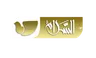 AL SALAM