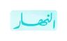ENNAHAR ALGERIE