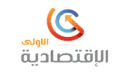 Eliktisadia El Oula TV