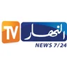 Ennahar TV