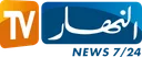 EL NAHAR